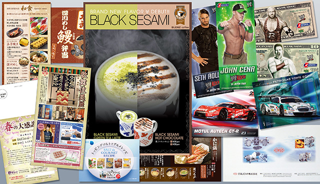 作品3 Menu/Poster/Flyer