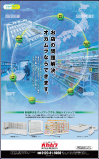 MAGAZINE ADVERTISING 02