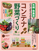 book & magazine 13