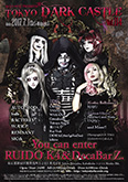 Else Rock 01