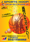 freepaper & dm 09