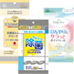Package 01