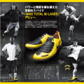 magazine ad 06