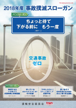 menu&poster 07