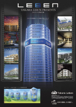 menu&poster 08