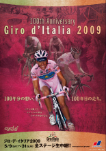 menu&poster 09