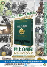 menu&poster 10