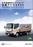pamphlet 12