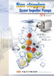 pamphlet 14
