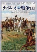 Premium book 12